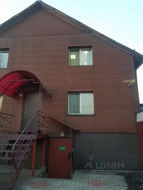 Помещение свободного назначения в Тыва, Кызыл Рабочая ул., 210 (342 м) - Фото 0