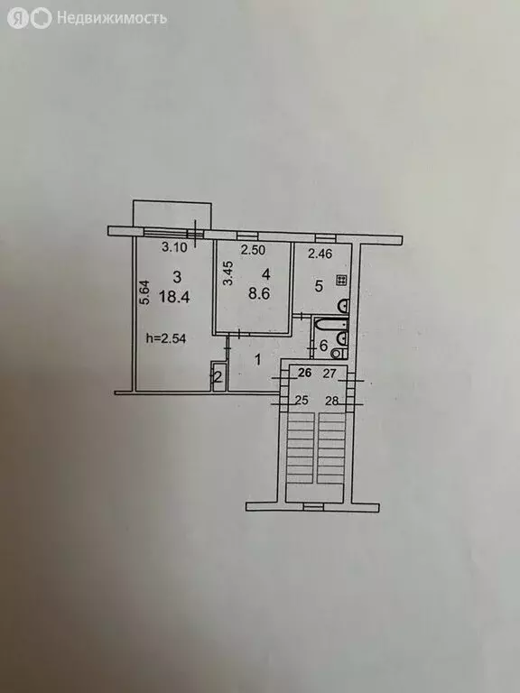 2-комнатная квартира: Иркутск, улица Розы Люксембург, 267 (42 м) - Фото 0