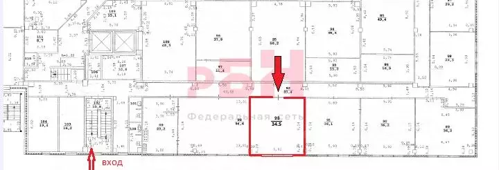 Офис в Свердловская область, Екатеринбург ул. Черняховского, 86к9/3 ... - Фото 2