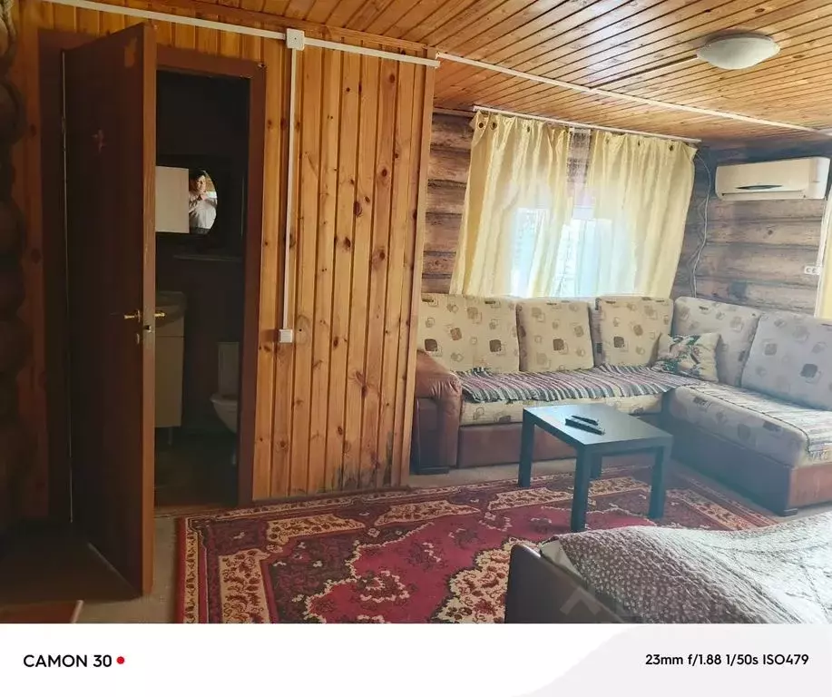 Комната Самарская область, Самара Ракитовское ш., 1с5 - Фото 2