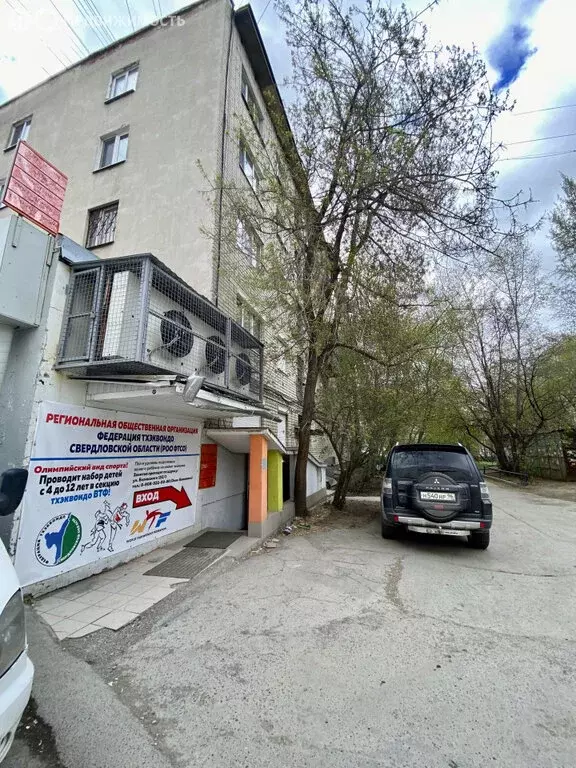 Помещение свободного назначения (70 м) - Фото 1