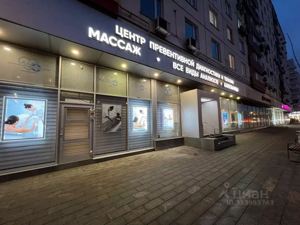 Помещение свободного назначения в Москва Ленинский просп., 3 (60 м) - Фото 0