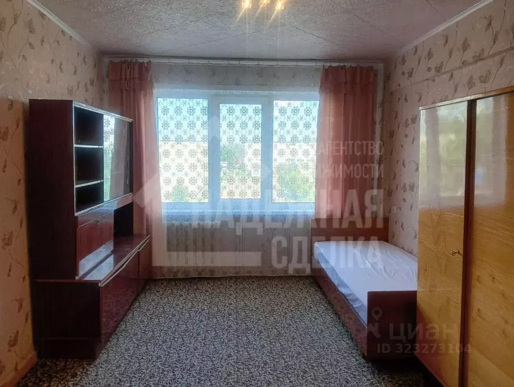 1-к кв. Алтайский край, Рубцовск Гражданский пер., 50 (30.0 м) - Фото 1