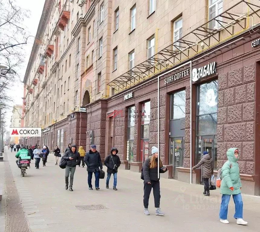 Торговая площадь в Москва Ленинградский просп., 75к1 (30 м) - Фото 0