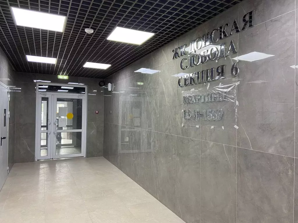 Продаётся 1-к квартира, 38.3 м - Фото 1