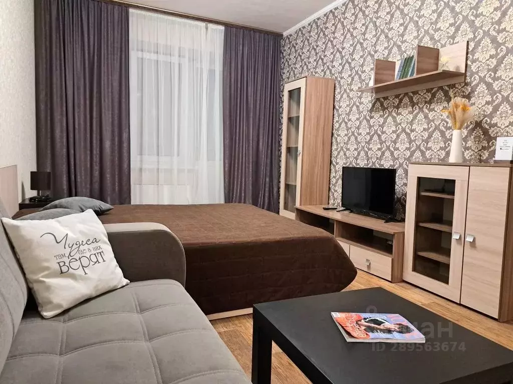 1-к кв. Мордовия, Саранск Коммунистическая ул., 15 (43.0 м) - Фото 1