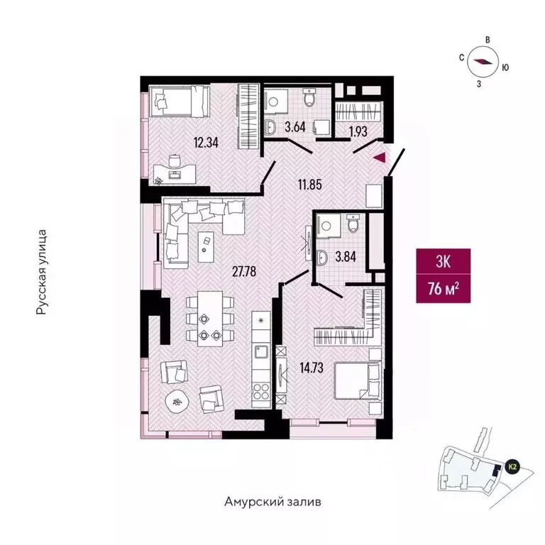 3-к кв. Приморский край, Владивосток просп. 100-летия Владивостока, ... - Фото 2