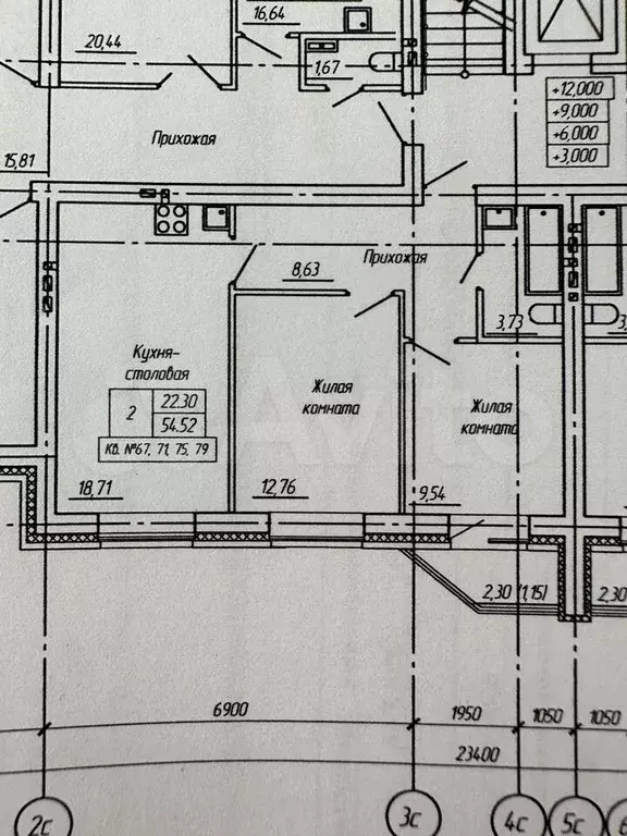 2-к. квартира, 56 м, 5/5 эт. - Фото 0