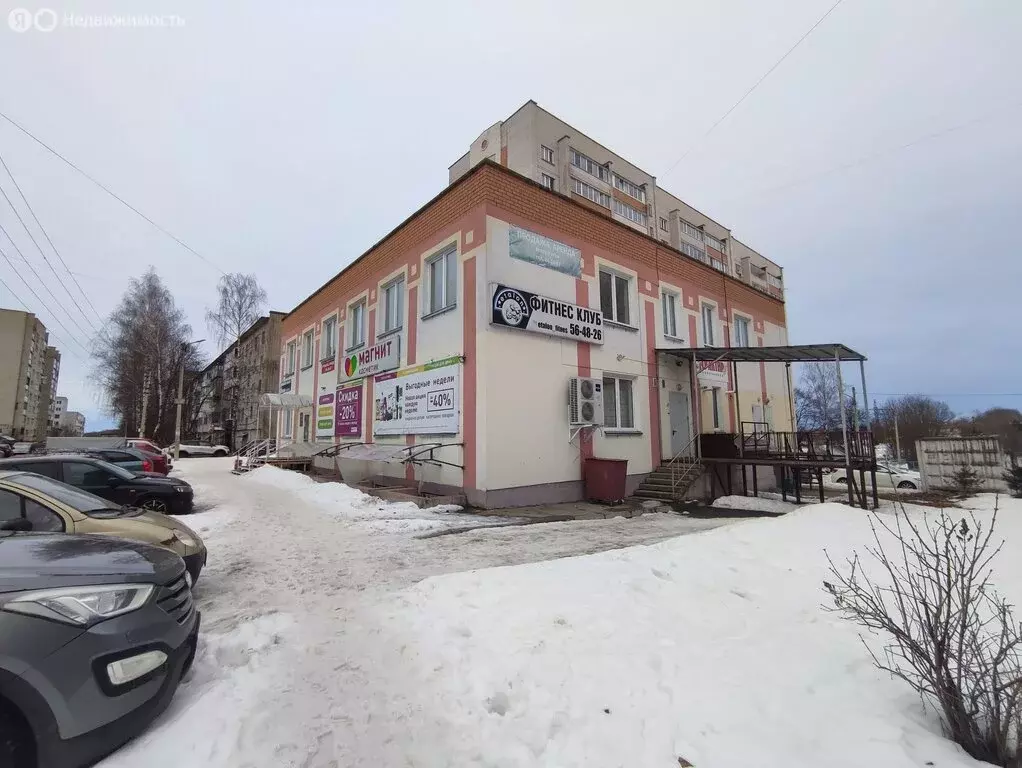 Офис (41.3 м) - Фото 1