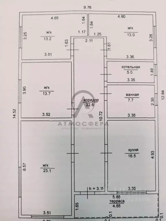 Дом в Краснодарский край, Хадыженск Апшеронский район, Ангарская ул. ... - Фото 2