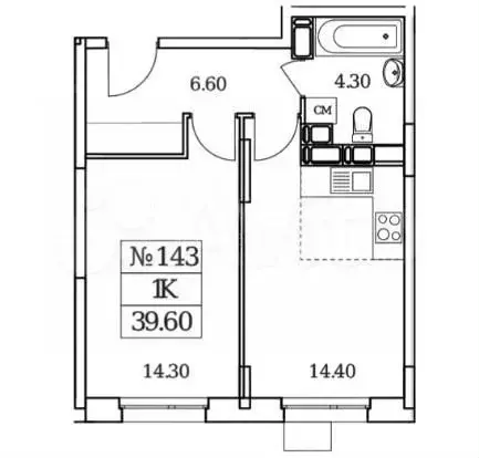 1-к. квартира, 40 м, 7/25 эт. - Фото 0