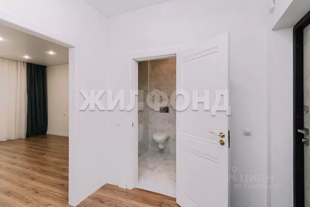 Студия Новосибирская область, Новосибирск пл. Райсовета, 14 (28.8 м) - Фото 0