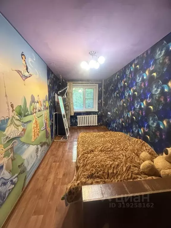 2-к кв. Кемеровская область, Новокузнецк Транспортная ул., 95 (45.0 м) - Фото 1