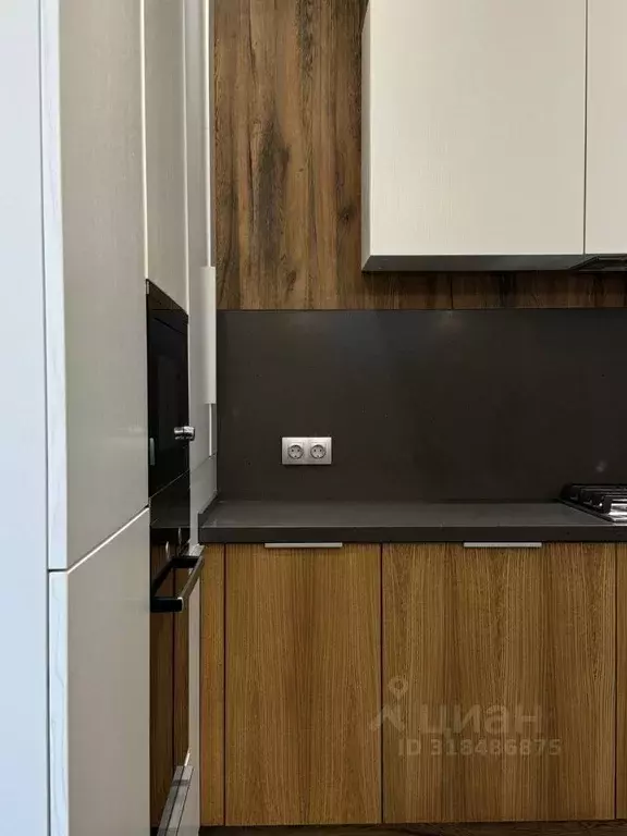 3-к кв. Татарстан, Казань ул. Щапова, 15 (97.0 м) - Фото 1