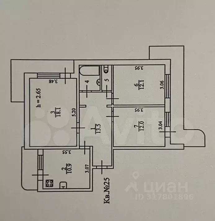 3-к кв. Кабардино-Балкария, Нальчик ул. Тарчокова (70.3 м) - Фото 1