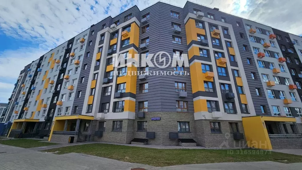 Студия Московская область, Красногорск городской округ, д. Глухово ул. ... - Фото 0