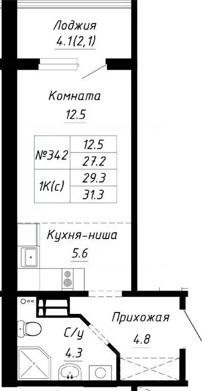1-к кв. Алтайский край, Барнаул ул. Им. Анатолия Мельникова, 1 (29.3 ... - Фото 0