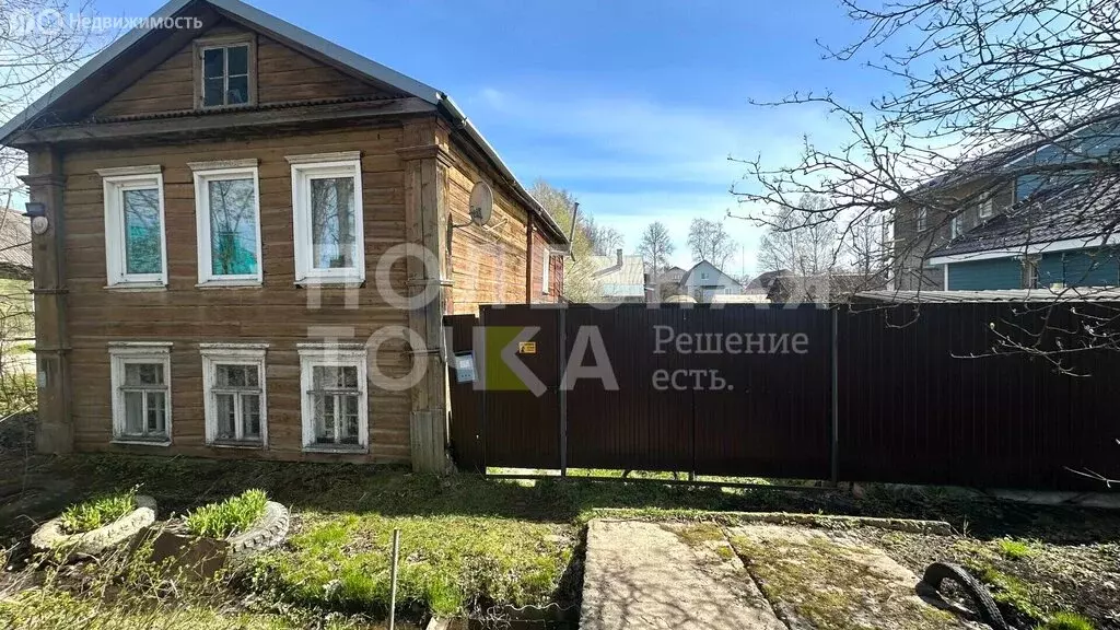 Дом в Боровичи, улица Калинина, 30 (72.8 м) - Фото 1