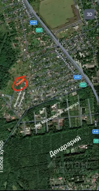 Участок в Северная Осетия, Владикавказ Учитель СТ, 145/2 (4.57 сот.) - Фото 1