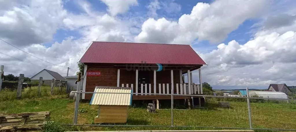 Дом в Башкортостан, Иглинский район, с. Чуваш-Кубово ул. Горная, 9 ... - Фото 1