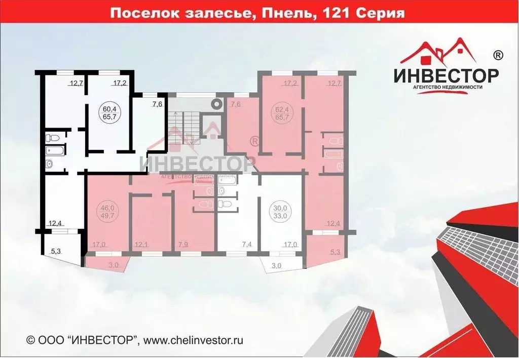 3-к кв. Челябинская область, Челябинск Каслинская ул., 23В (65.8 м) - Фото 1