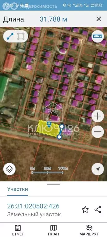 Участок в посёлок Иноземцево, посёлок Капельница, Центральная улица ... - Фото 2