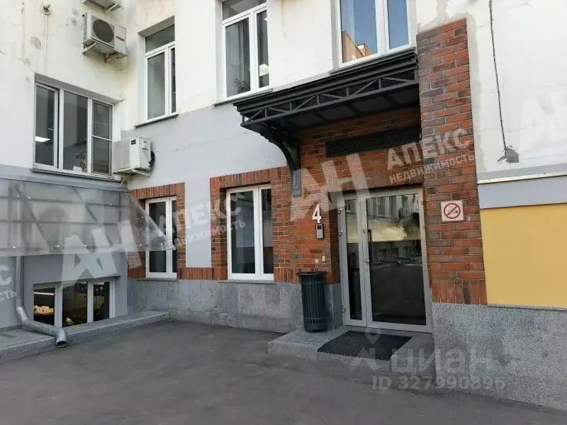 Офис в Москва ул. 3-я Ямского Поля, 28 (56 м) - Фото 2