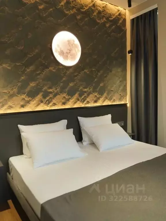 Дом в Краснодарский край, Сочи городской округ, с. Высокое ул. ... - Фото 1