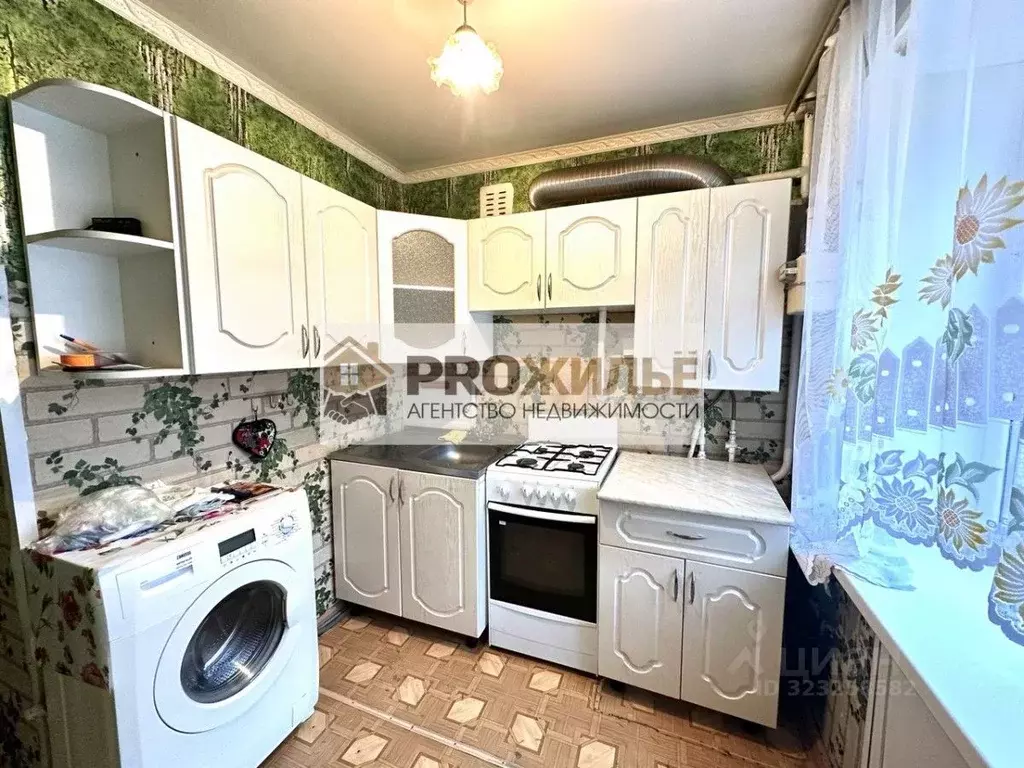 2-к кв. Башкортостан, Белебей ул. Революционеров, 16 (44.0 м) - Фото 1