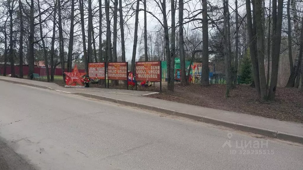 Участок, 7 сот., поселения (ижс) - Фото 1