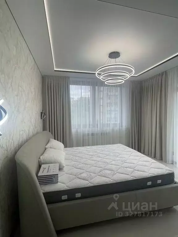 3-к кв. Краснодарский край, Сочи Бытха мкр, ул. Ясногорская, 16/2к1 ... - Фото 1