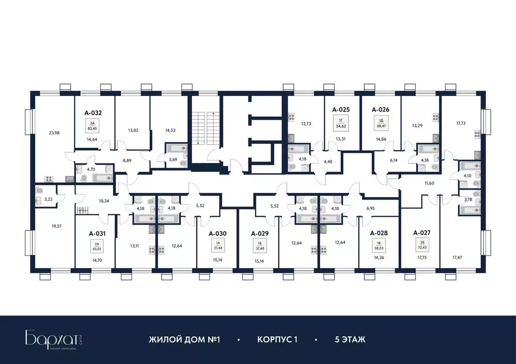 1-комнатная квартира: Мытищи, ЖК Бархат (37.48 м) - Фото 2