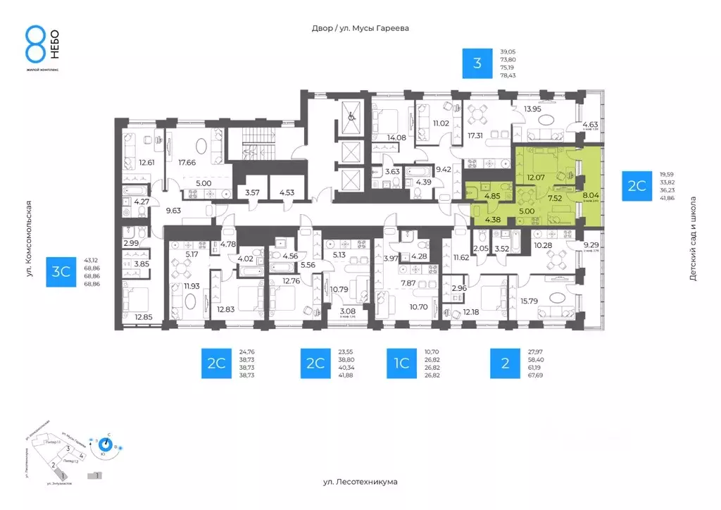 2-к кв. Башкортостан, Уфа Глумилино-1 мкр, 8-е Небо жилой комплекс ... - Фото 2