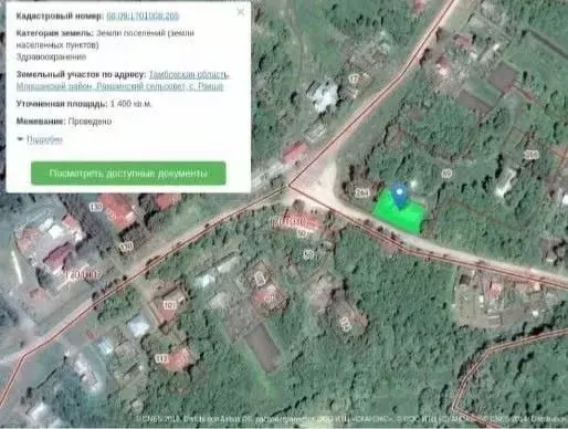 Помещение свободного назначения в Тамбовская область, Моршанский ... - Фото 1