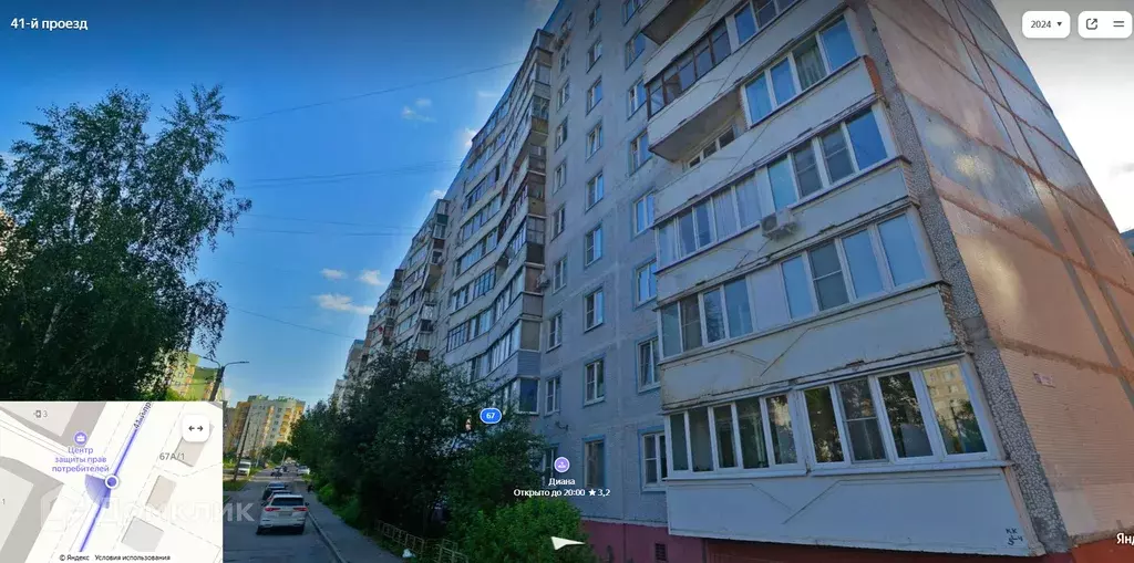 Продаётся 3-к квартира, 66 м - Фото 0