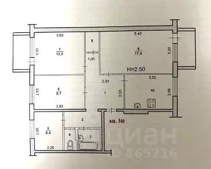 4-к кв. Волгоградская область, Волжский ул. Мира, 149 (76.7 м) - Фото 1