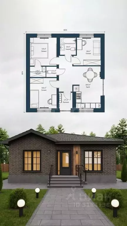 Участок в Воронежская область, Рамонский район, Березовское с/пос, ... - Фото 1