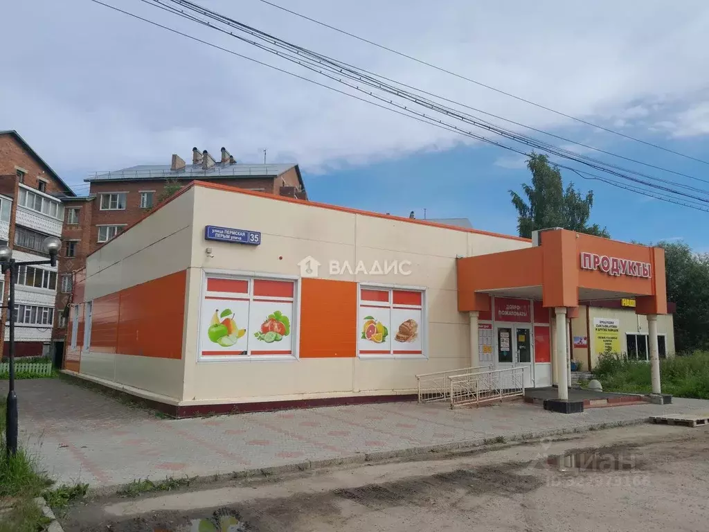 Помещение свободного назначения в Коми, Сыктывкар Пермская ул., 35 ... - Фото 1