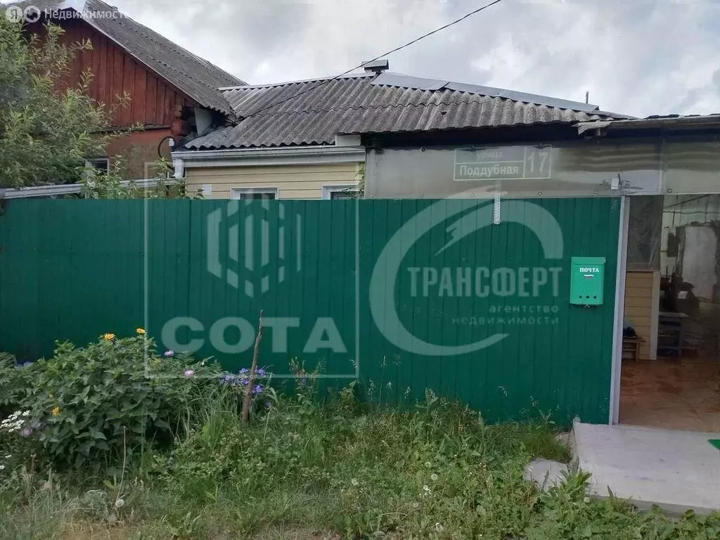 Дом в Воронеж, микрорайон Краснолесный, Поддубная улица (50.2 м) - Фото 1