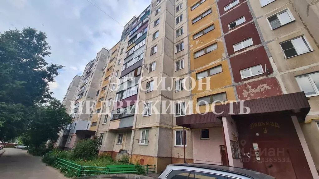 3-к кв. Курская область, Курск ул. Черняховского, 29 (58.9 м) - Фото 0