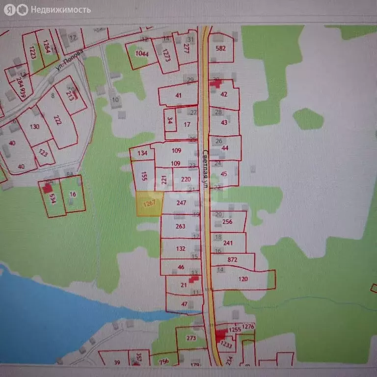 Участок в Петропавловск-Камчатский, посёлок Авача (10 м) - Фото 1