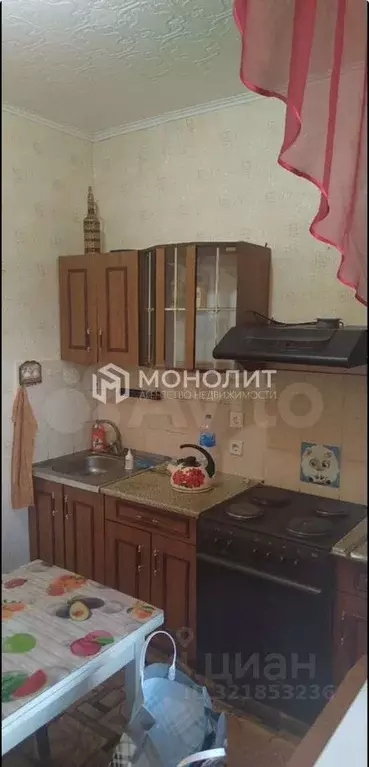 1-к кв. Белгородская область, Старый Оскол Восточный мкр, 44 (40.0 м) - Фото 0