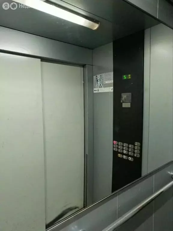 2-комнатная квартира: Москва, улица Конёнкова, 17 (52 м) - Фото 1