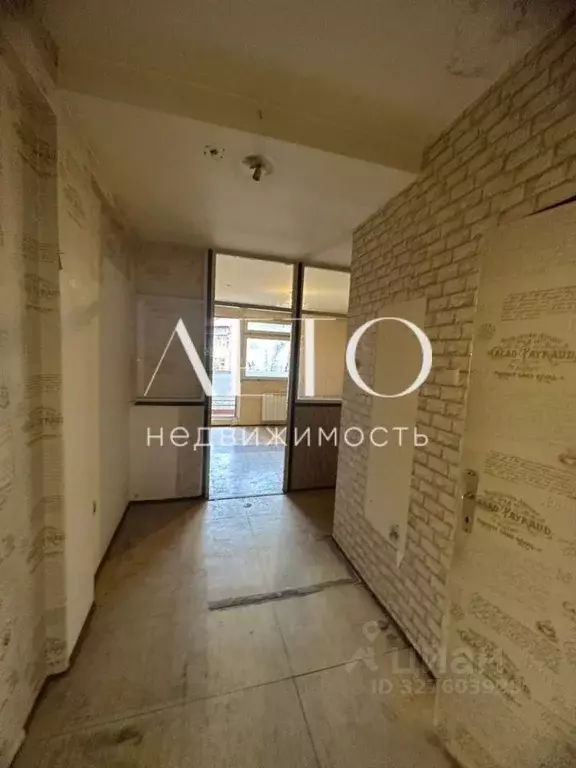 1-к кв. Краснодарский край, Сочи Больничный Городок мкр, ул. ... - Фото 1