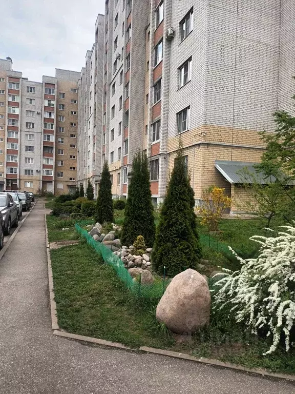 1-к кв. Новгородская область, Великий Новгород Большая ... - Фото 1