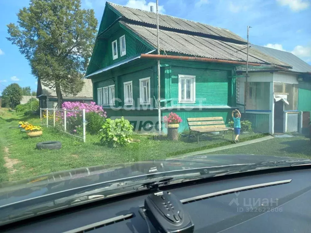 Дом в Нижегородская область, Нижний Новгород д. Красногорка, 21 (86 м) - Фото 2