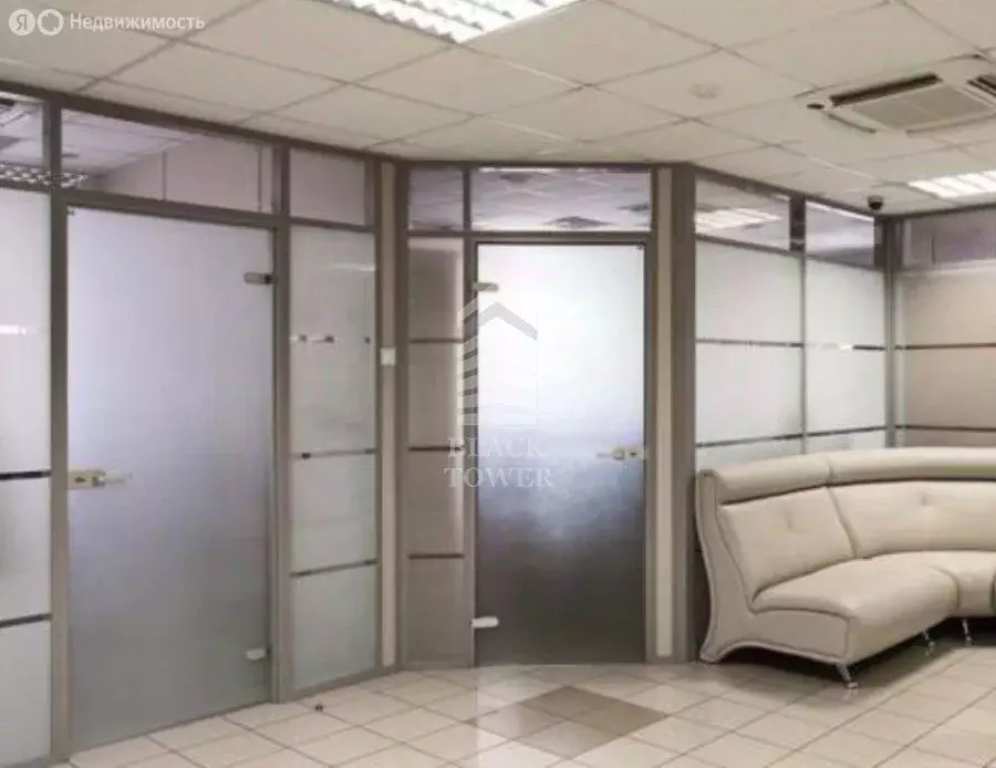 Помещение свободного назначения (287 м) - Фото 1