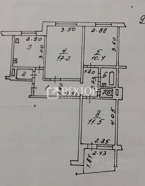 3-к кв. Ивановская область, Иваново ул. Шошина, 13 (63.3 м) - Фото 2
