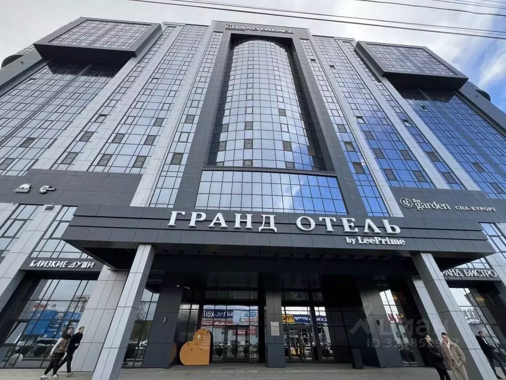 1-к кв. Краснодарский край, Краснодар Уральская ул., 75/6 (46.0 м) - Фото 1