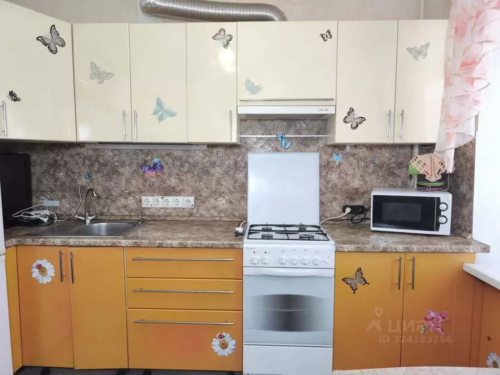 1-к кв. Саратовская область, Саратов ул. Мелиораторов, 19 (36.6 м) - Фото 1